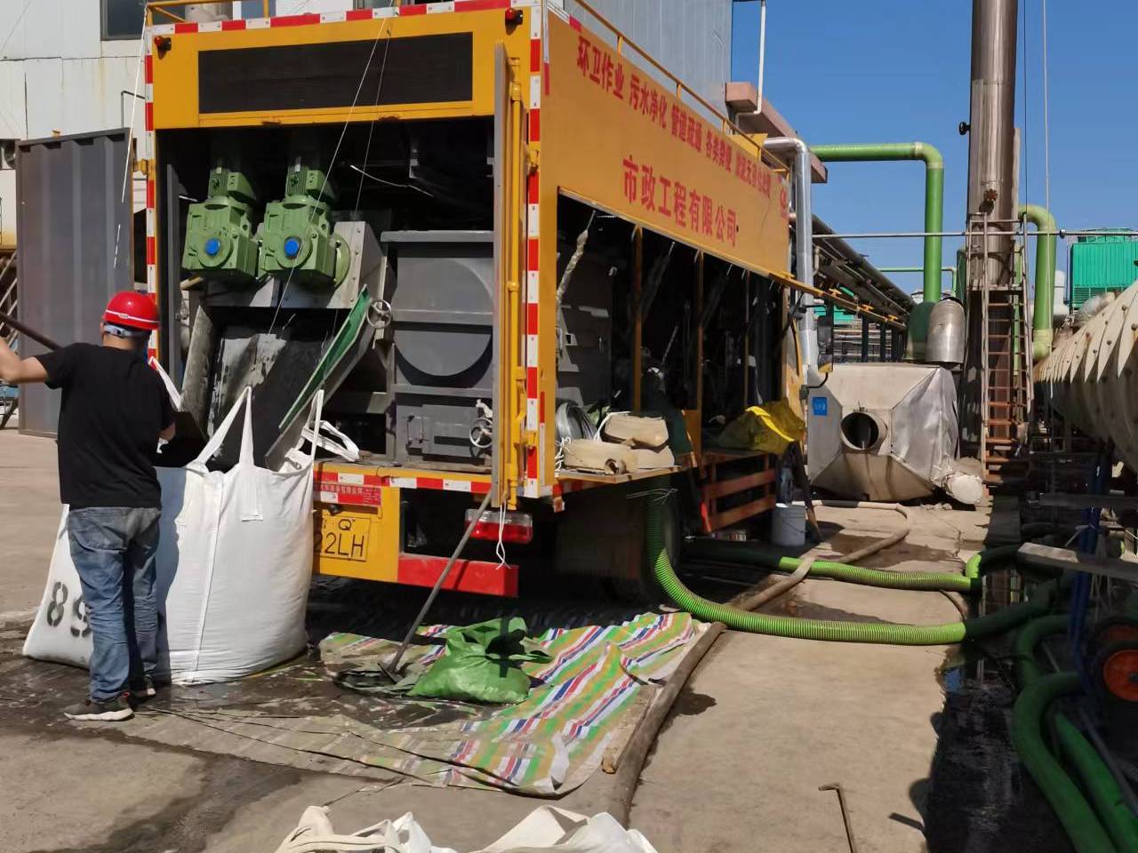 兴业淤泥压干处理