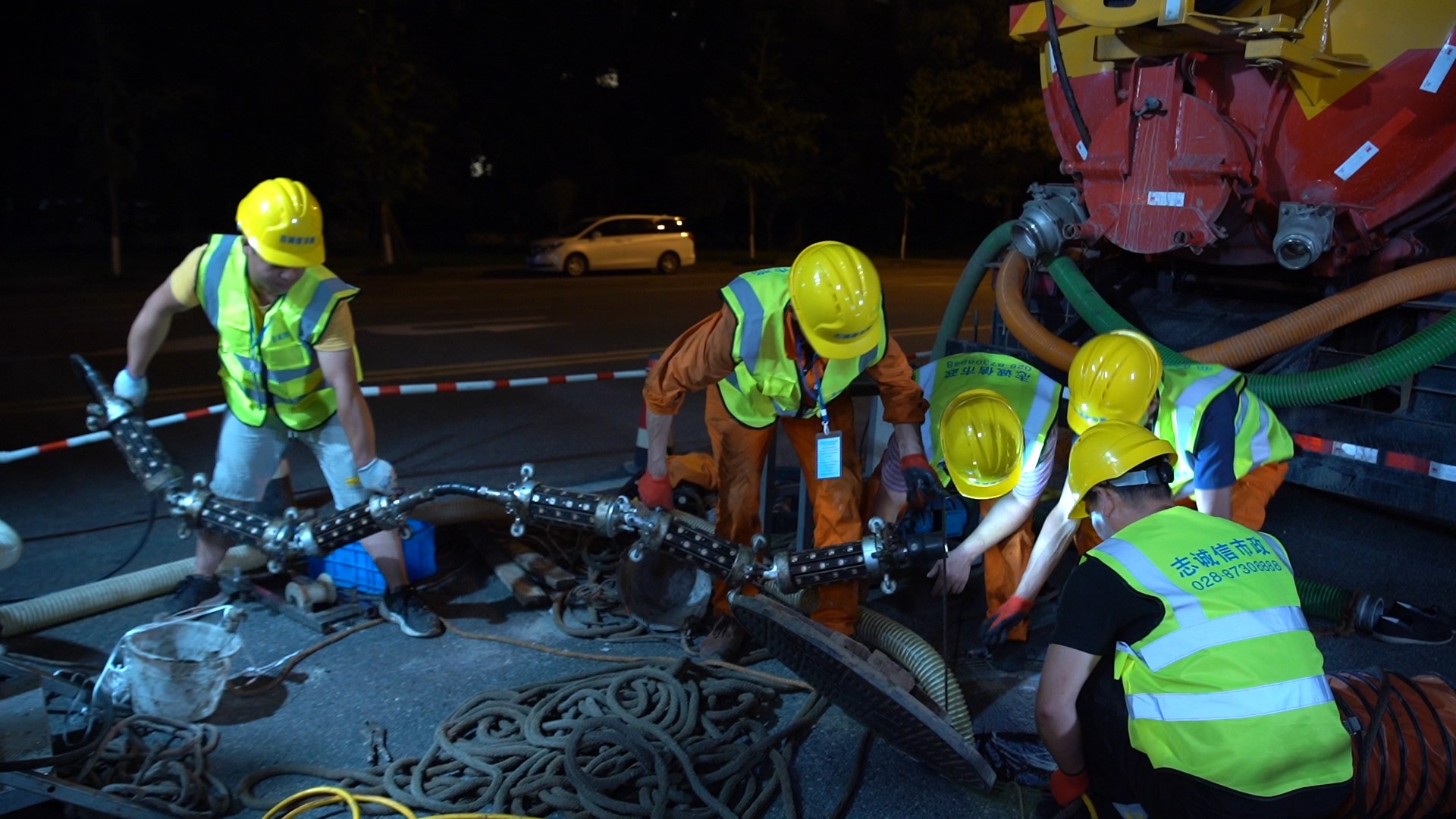 兴业紫外光固化修复